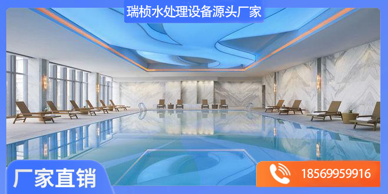 绥化市泳池设计泳池设备 - 方案