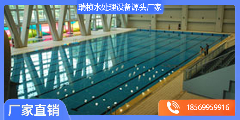 绥化市泳池水恒温加热设备泳池建造 - 一站式服务