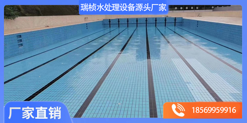 绥化市泳池设备泳池设计 - 哪里好